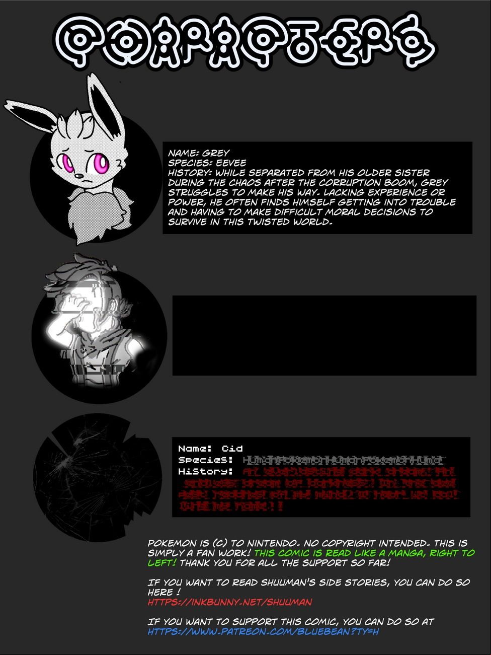 Pocket Monsters - Garden Of Eden 8