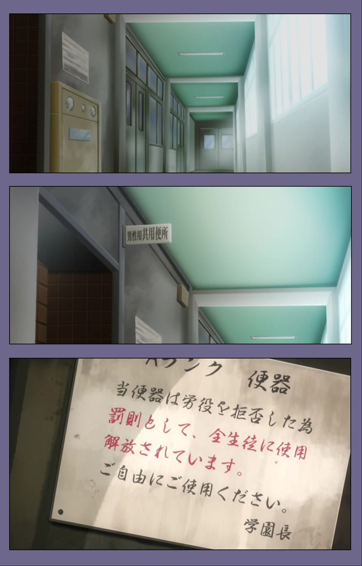 Fan no Hitori Full Color seijin ban Drop Out complete ban - part 4